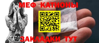 mdma Дубна