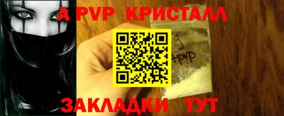 хмурый Донской