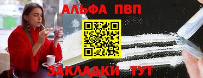 хмурый Донской