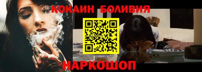 твердый Донецк