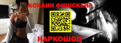 альфа пвп VHQ Тула