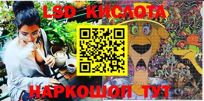 ешки Тулун