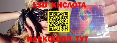 хмурый Донской