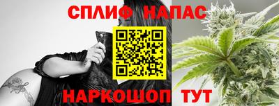 твердый Донецк