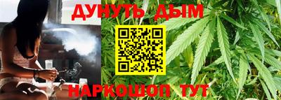 твердый Донецк