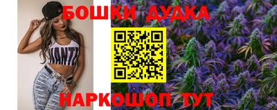 твердый Донецк