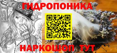 твердый Донецк