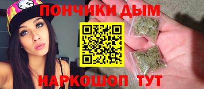 mdma Дубна