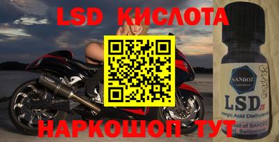 хмурый Донской
