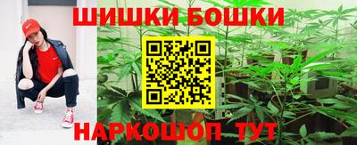 mdma Дубна