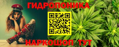 хмурый Донской