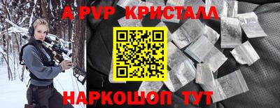 mdma Дубна