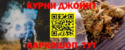 твердый Донецк