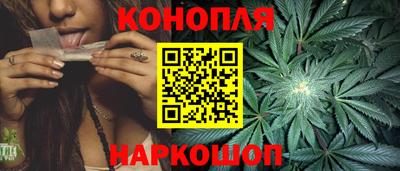 твердый Донецк