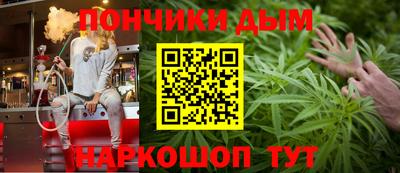 mdma Дубна