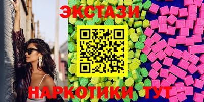 твердый Донецк