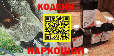 твердый Донецк