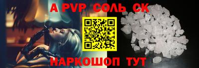 mdma Дубна