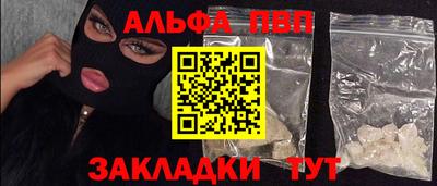 mdma Дубна