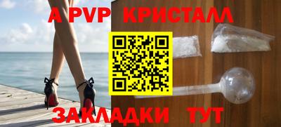 mdma Дубна