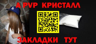 mdma Дубна