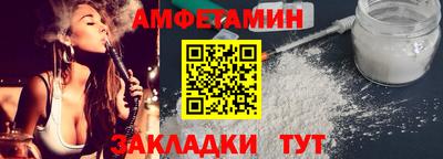 mdma Дубна