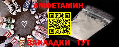 mdma Дубна