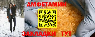 хмурый Донской