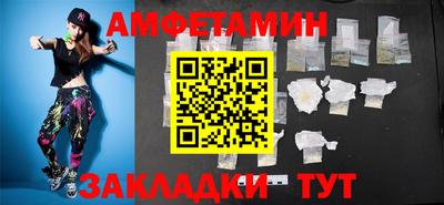 хмурый Донской