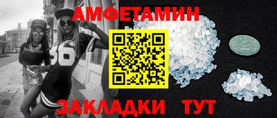 mdma Дубна