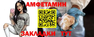хмурый Донской