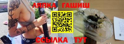 твердый Донецк