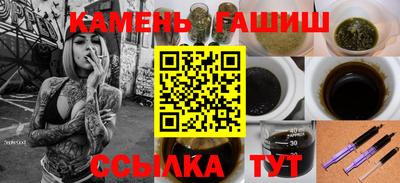 твердый Донецк