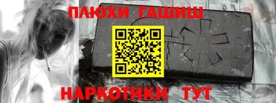 хмурый Донской