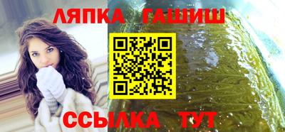 хмурый Донской