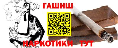 хмурый Донской