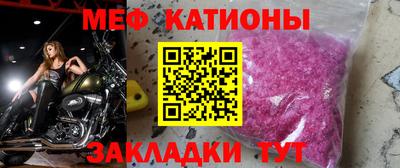 хмурый Донской