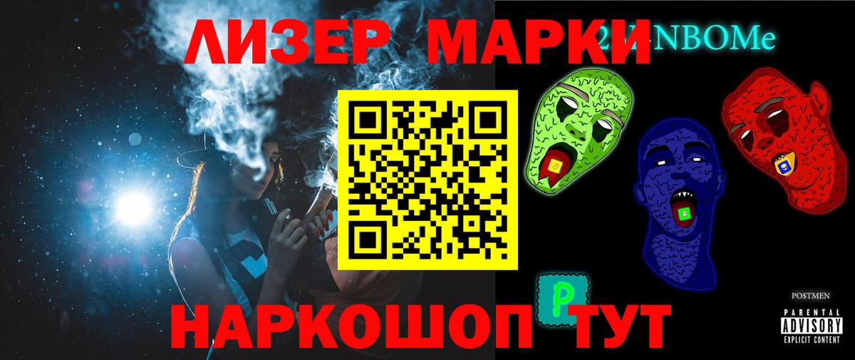 Малоярославец  Лсд 25 экстази кислота  Вход с VPN 
